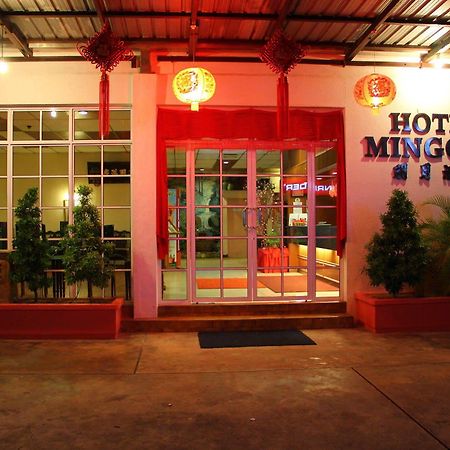 Hotel Mingood George Town Extérieur photo