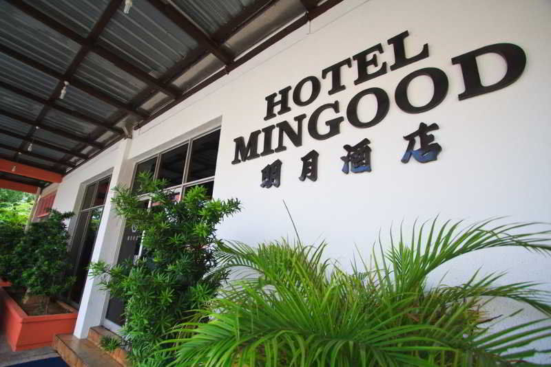 Hotel Mingood George Town Extérieur photo
